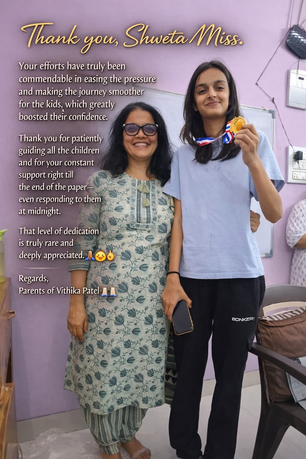 WhatsApp Image 2025-12-27 at 11.56.58 PM