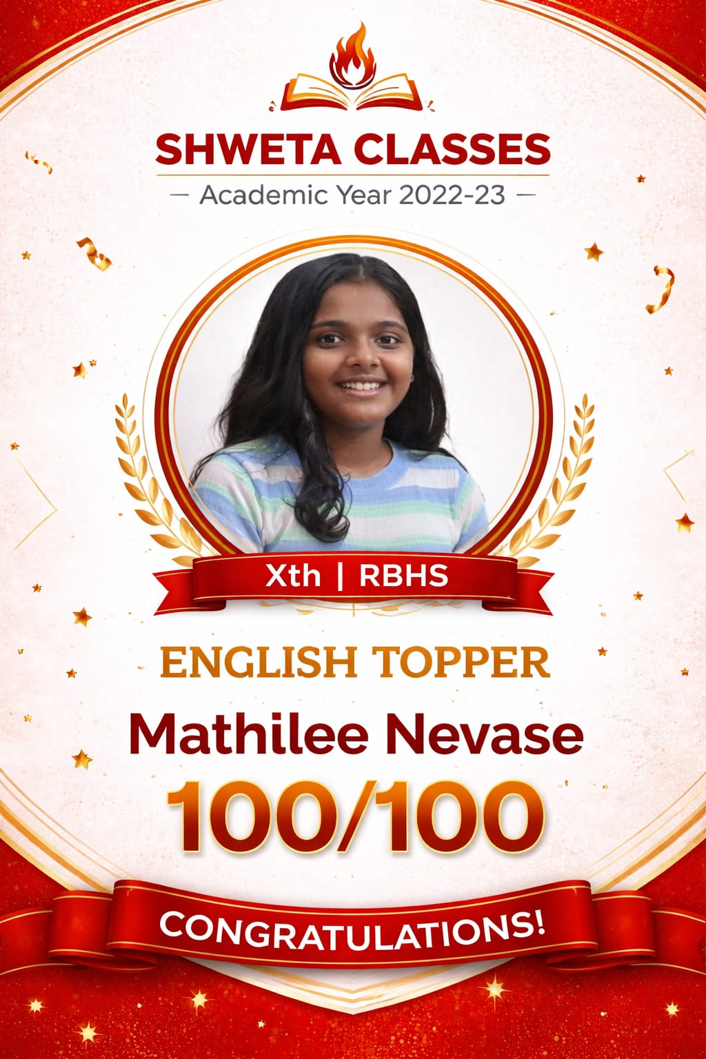 WhatsApp Image 2026-01-08 at 8.31.54 AM