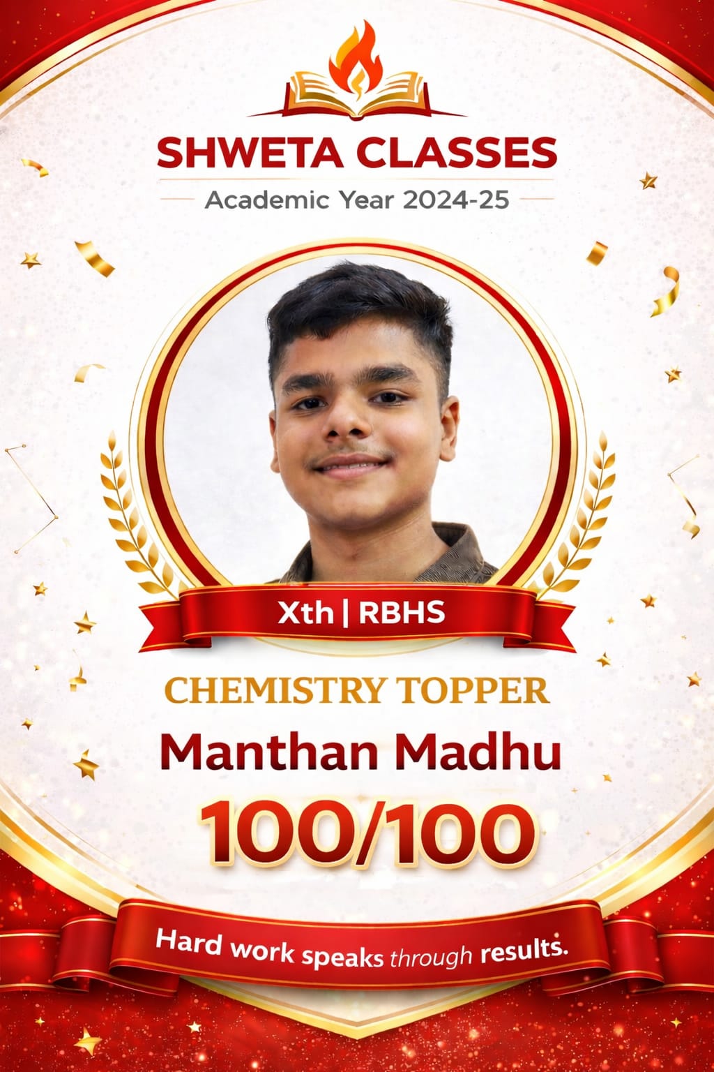 WhatsApp Image 2026-01-09 at 1.43.37 PM