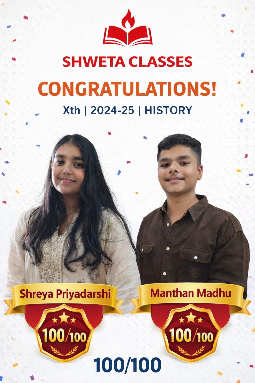 WhatsApp Image 2026-01-16 at 9.12.52 PM