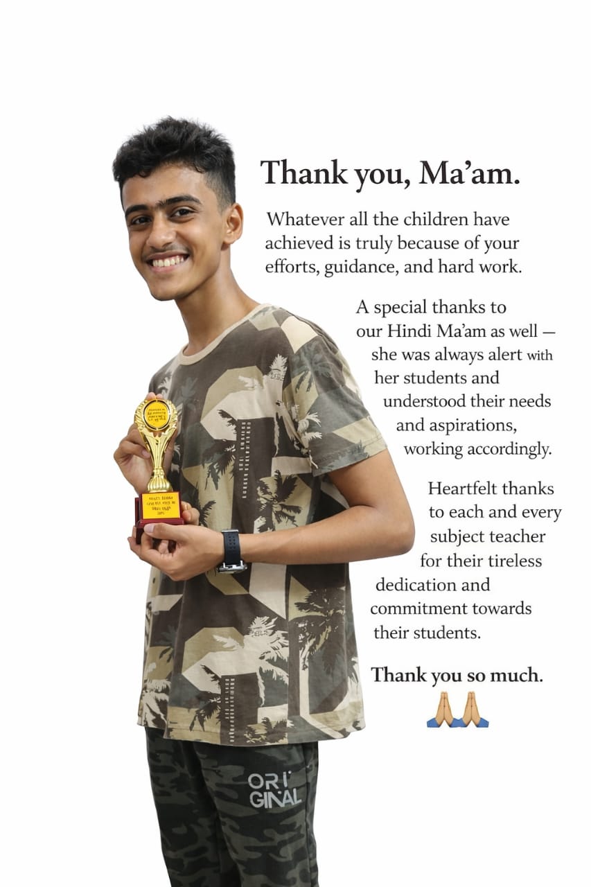 WhatsApp Image 2026-01-16 at 9.37.58 PM