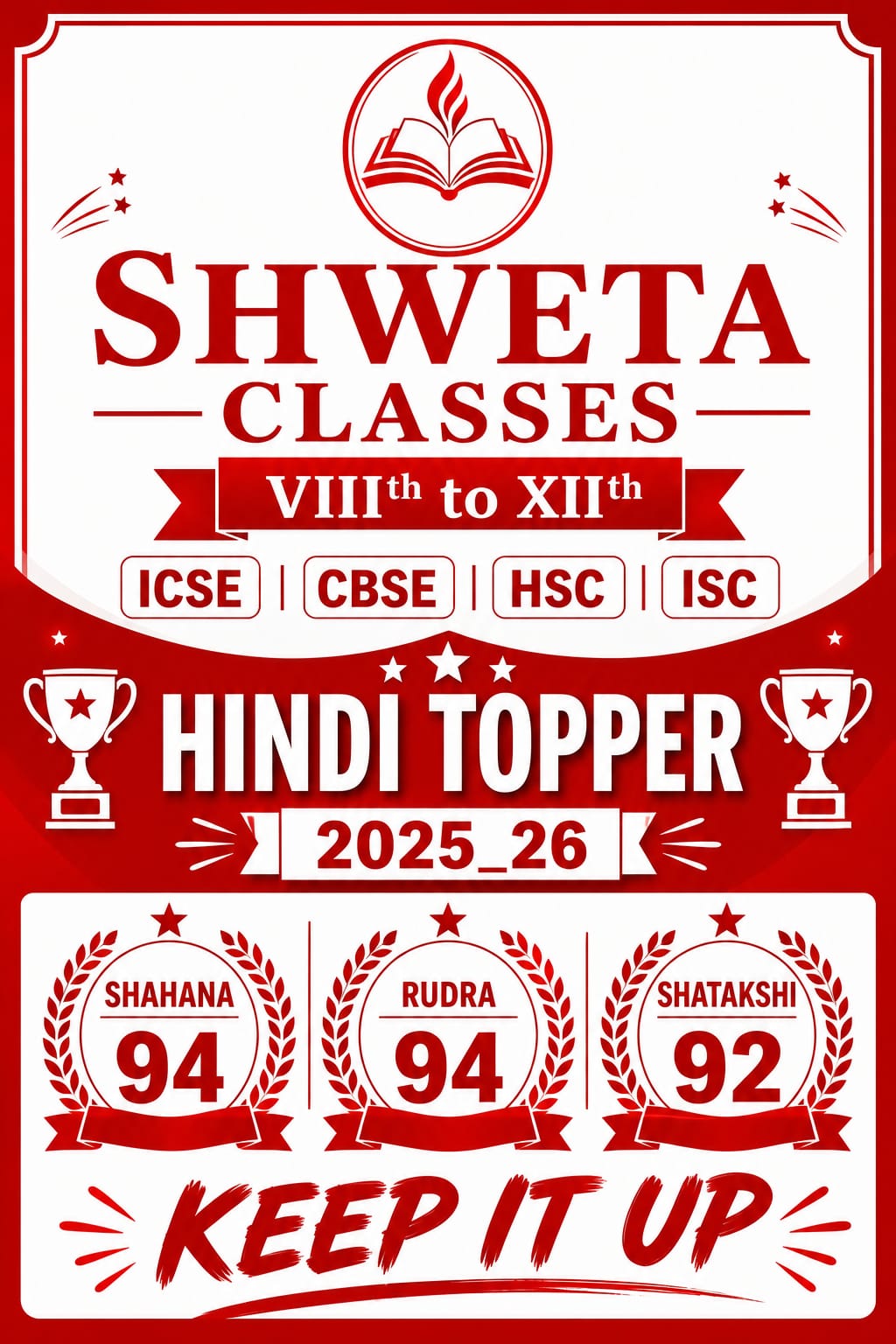 WhatsApp Image 2026-05-05 at 9.34.12 PM